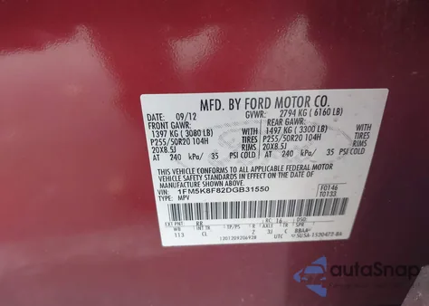 2013 Ford Explorer Limited из США, поврежденный, VIN 1FM5K8F82DGB31550